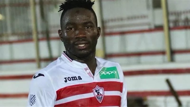 سيسيه: جروس طلب عودتي للزمالك في يناير