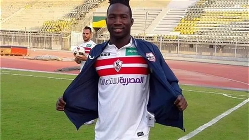 رزاق سيسيه يكشف أسباب رحيله عن الزمالك