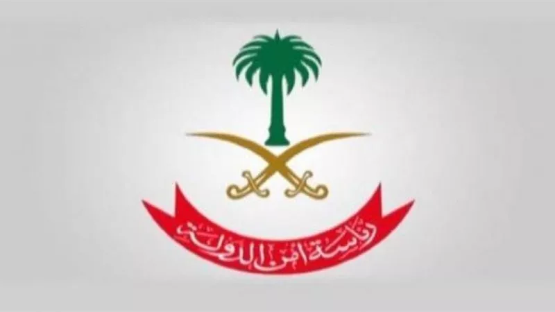 أمن الدولة السعودي يكشف حقيقة حبس المروجين للنسوية في المملكة