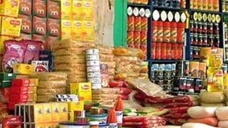 تخفيض أسعار السلع التموينية خلال أيام