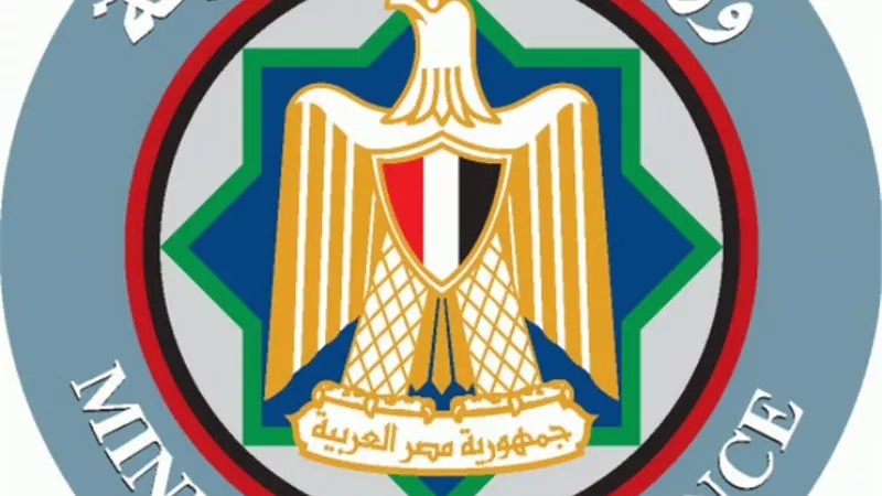 المالية : حزمة تشريعية جديدة أمام النواب فى دور الانعقاد الحالي