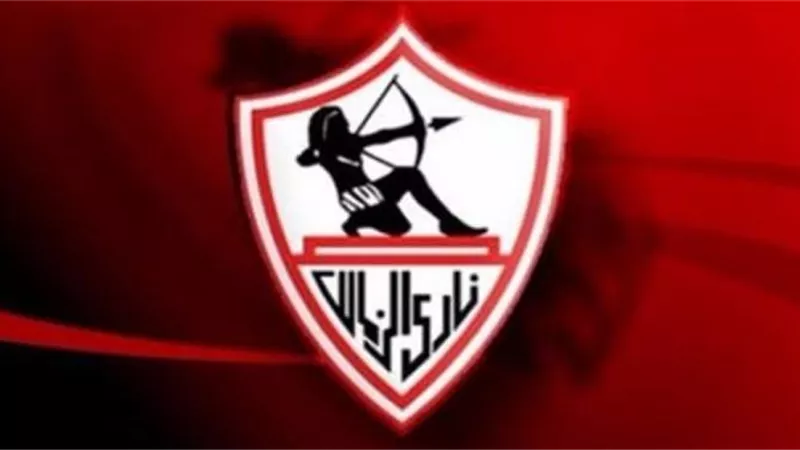 كابتن الزمالك على أبواب انبي في يناير