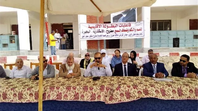 النيلي يشهد فعاليات بطولة غرب الدلتا لألعاب القوى للطلاب الصم وضعاف السمع بملاعب مدرسة العبور