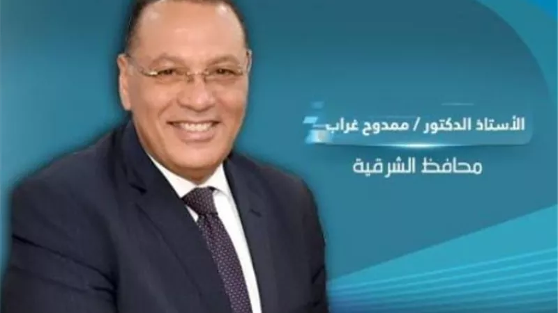 إنتهاء موسم حصاد الأرزبالشرقية والبيئة تحرر٤١٨محضرلحرق القش