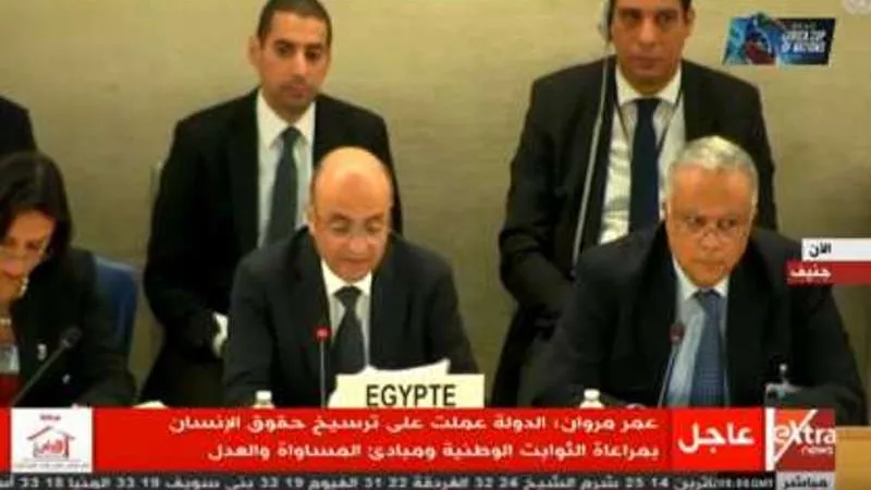 وزير شئون مجلس النواب: مصر تدعم حقوق الانسان تلبية لنصوص الدستور