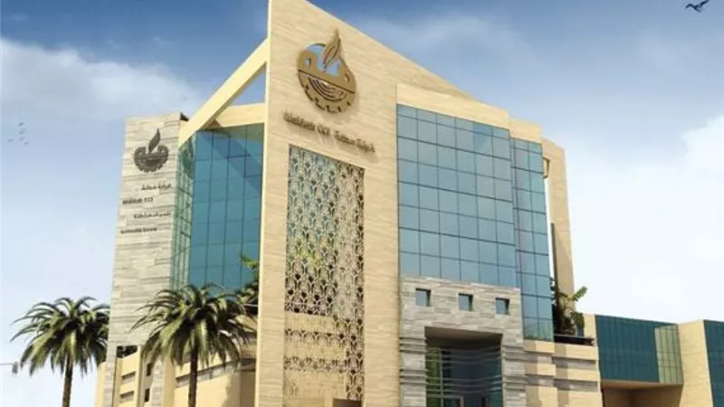 مباحثات بين غرفتي القاهرة ومكة لزيادة العلاقات التجارية والصناعية والاستثمارية