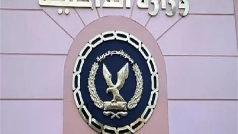 اصابة طالبتين بكسور بعد سقوطتهم من قطار بالدقهلية