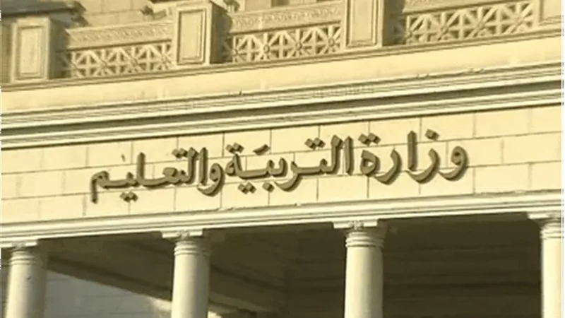 وفاة معلم بمدرسته بالعمرانية لهذا السبب