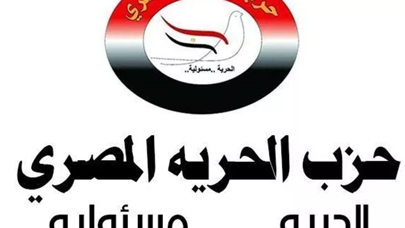 أمين التسويق السياسي بالحرية المصري: زيارة السيسي للامارات رسائل محبة وقوة