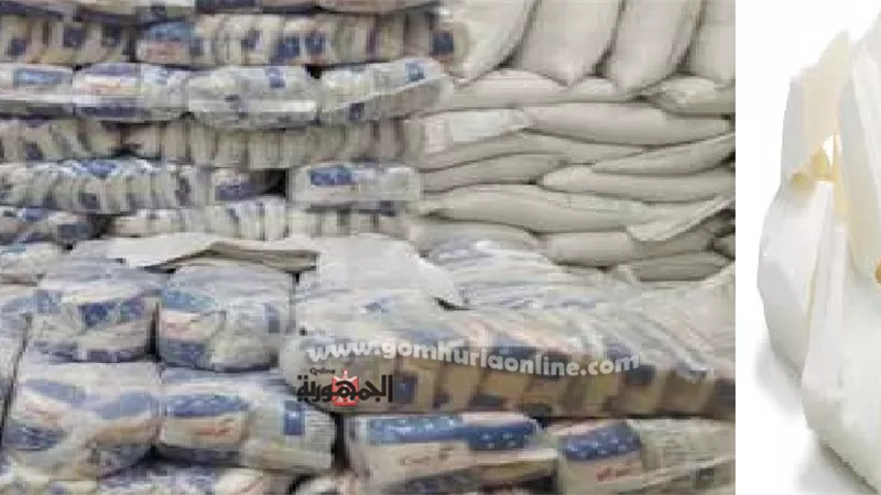 ضبط 11 الف كيلو مواد غذائية غيرصالحة للاستهلاك الادمى بالثغر