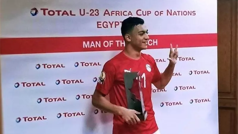 مصطفى محمد يحصل على لقب رجل مباراة مصر والكاميرون