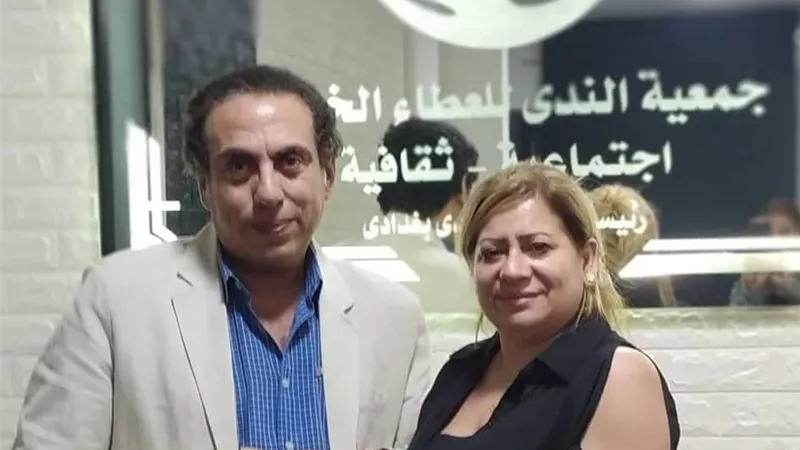 جمعيه خيريه تكرم الفنان جورج ماهر فى لبنان