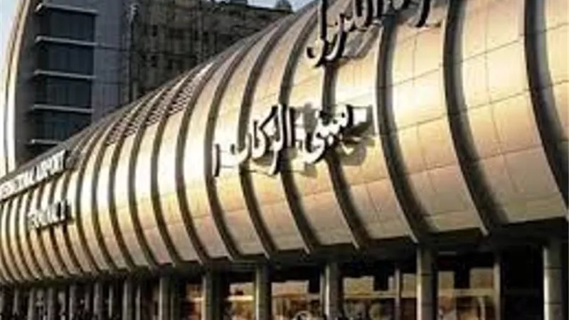 غدا بدء العمل بقرار تحصيل رسوم على الركاب المغادرين بالمطارات مقابل الخدمات