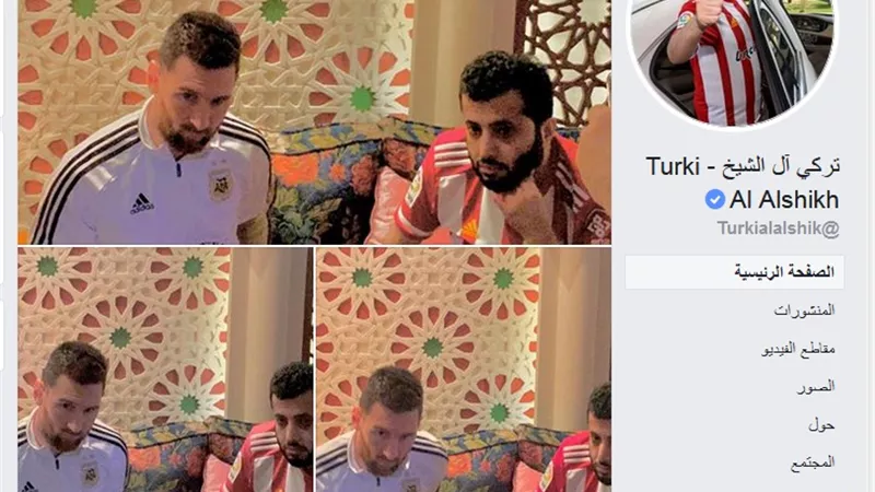 تركى آل الشيخ يستقبل البرغوت الأرجنتينى بالرياض قبل المباراة الودية بين التانجو والسامبا .. صور