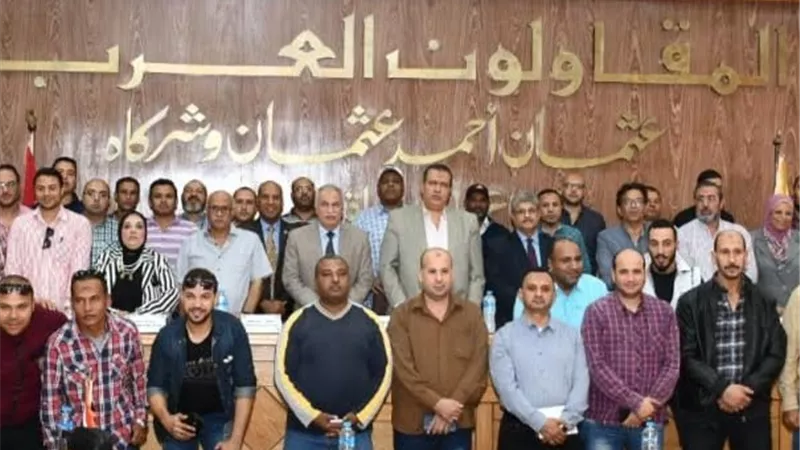 مبادرة 