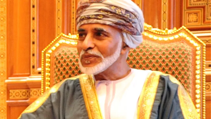 السلطان قابوس يبدي تفاؤله بالجهود المبذولة لإحلال الاستقرار في المنطقة