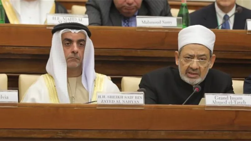 مؤتمر قادة الأديان 