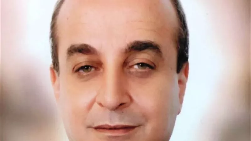 ضبط اكاديمية تمريض بالغربية