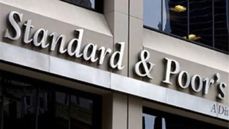 ستاند آند بورز: طرح أرامكو يرفع معدل النمو الاقتصادى للسعودية