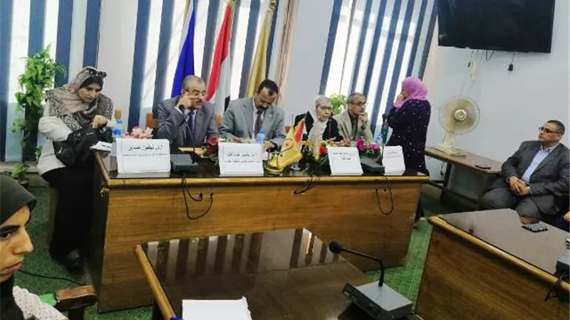 جامعة حلوان تنظم ندوة حول حقوق الملكية الفكرية بالصور