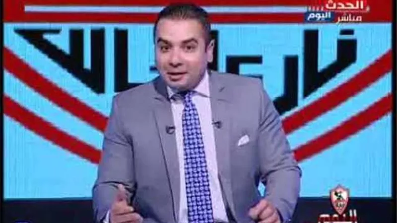 إلغاء حلقة برنامج 