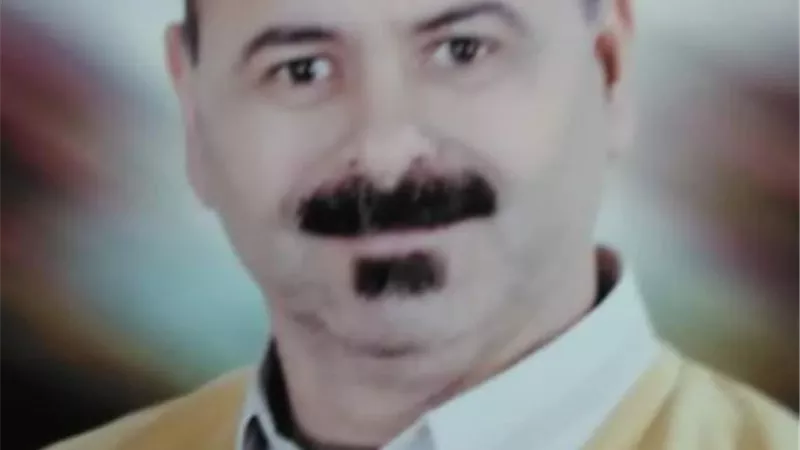 قصيده عن المرأه
