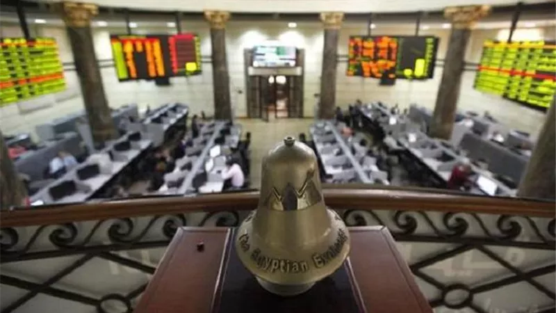 البورصة تخسر 9.3 مليار جنيه خلال أسبوع