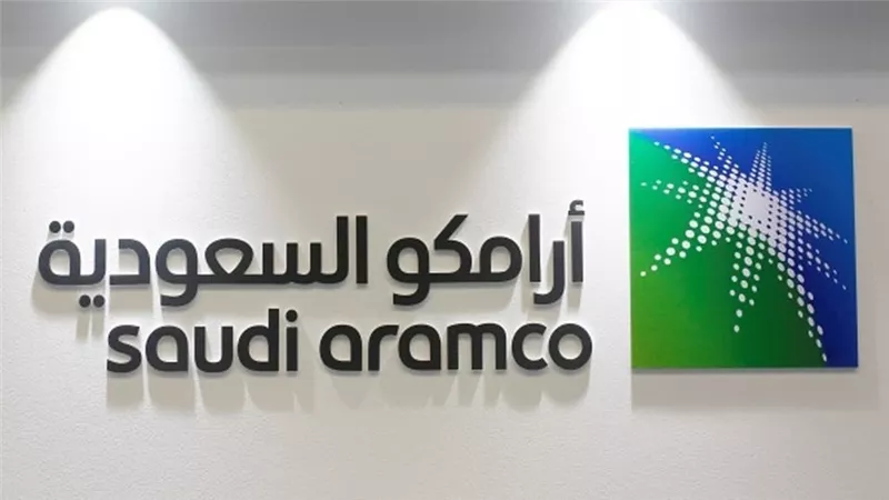 انطلاق اكتتاب أرامكو للأفراد وإعلان النطاق السعري.. غدا
