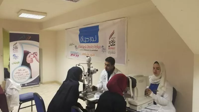 علاج 1600 مواطن بالمنوفية فى القافلة السابعة من المبادرة الرئاسيه 