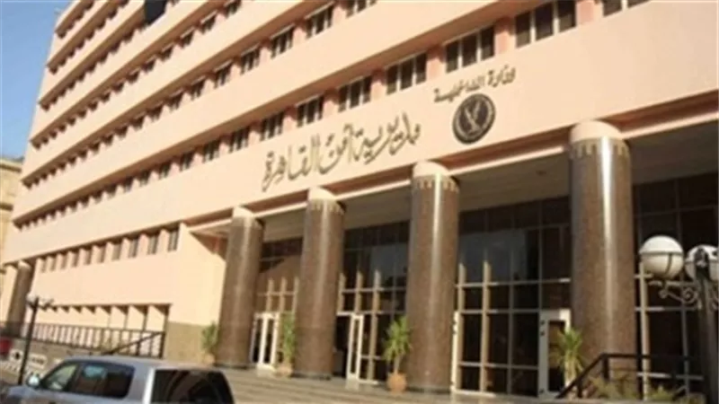 سقوط عامل لاتجارة فى النقد الاجنبى وبحوزتة 20 ألف دولار بعابدين