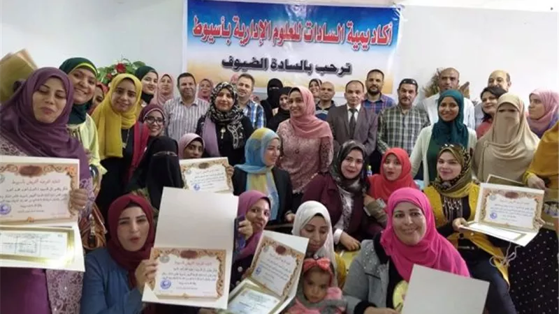 تمريض أسيوط وأكاديمية السادات يحتفلان بتخرج متدربى الجودة والعدوى