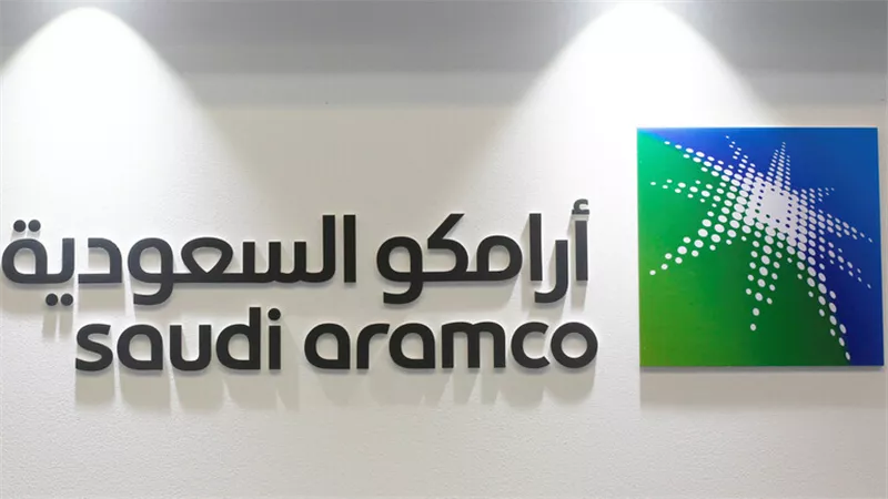 أرامكو تعلن رسميا عن سعر أسهمها