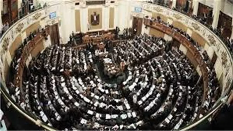 تشريعية النواب تستطلع رأي الحكومة بمشروع قانون استئناف الجنايات