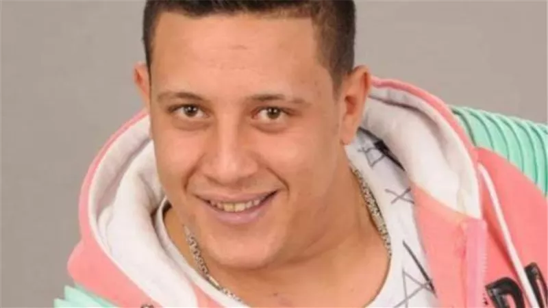 حمو بيكا ..