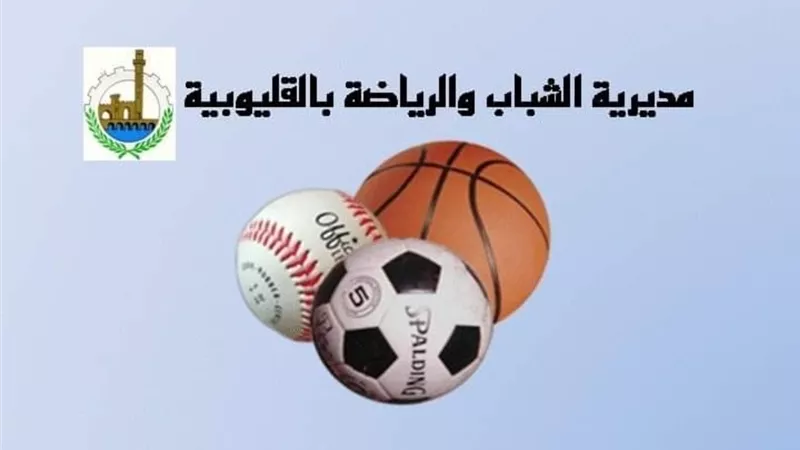 100 مركز شباب بالقيوبية ينقلون مباريات المنتخب الأولمبى ضمن مبادرة 