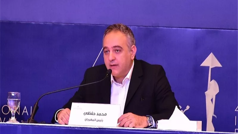طوارئ فى مهرجان القاهرة السينمائى إستعدادأ لإنطلاق الدورة الـ 41 خلال أيام