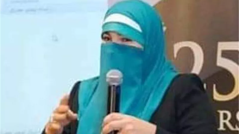 كلمة وداع