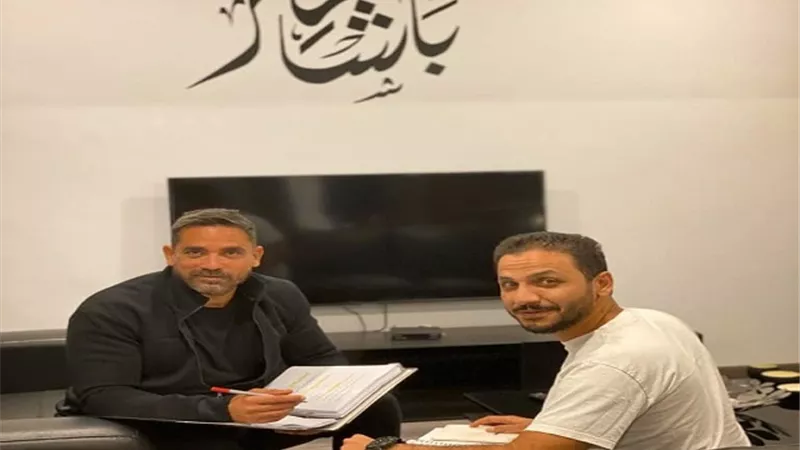 جلسات عمل مكثفة بين بيتر ميمى وأمير كرارة من أجل 