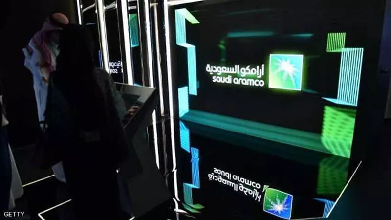 اكتتاب 