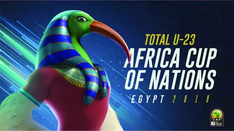 كاف يشيد بأداء اللجنة الطبية بأمم إفريقيا تحت 23 عاما