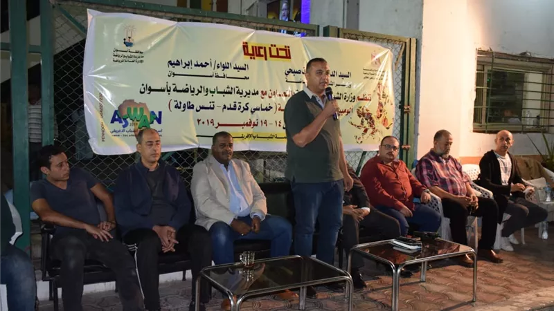 11 دولة افريقية تشارك فى اولمبياد الفتاة الافريقية لطالبات الجامعات بأسوان