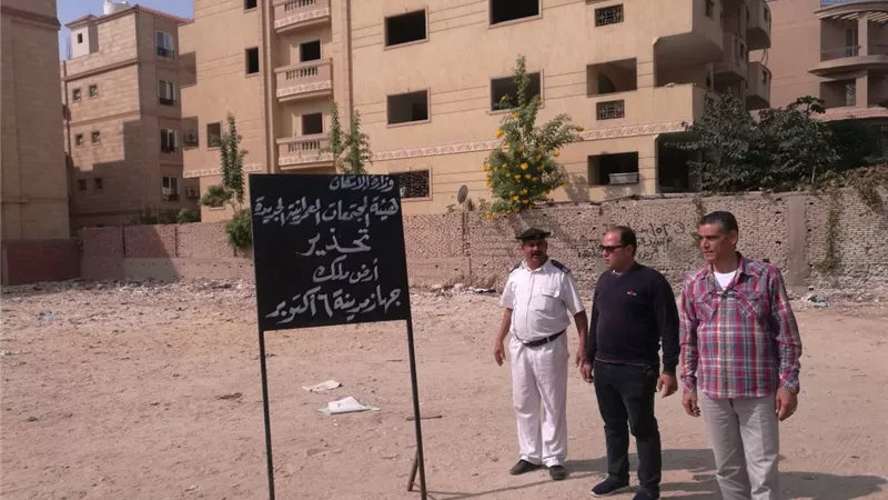 ننشر تفاصيل سحب واسترداد 24 قطعة أرض بمدينة 6 أكتوبر.. صور