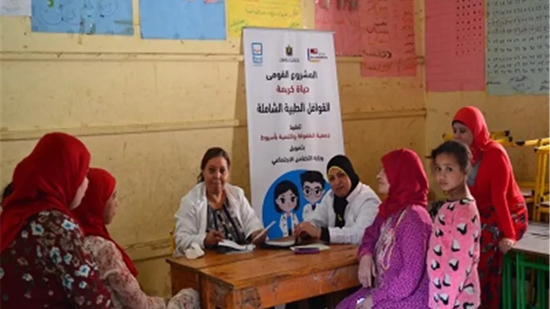 محافظ أسيوط: عمليات جراحية للعيون وقوافل طبية لمؤسسة مصر الخير وجمعية الطفولة