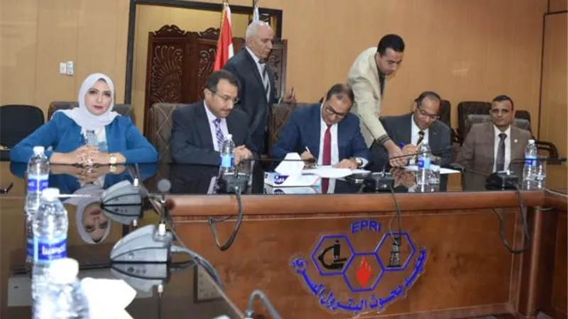 بروتوكول تعاون بين معهد بحوث البترول وجامعة المنصورة