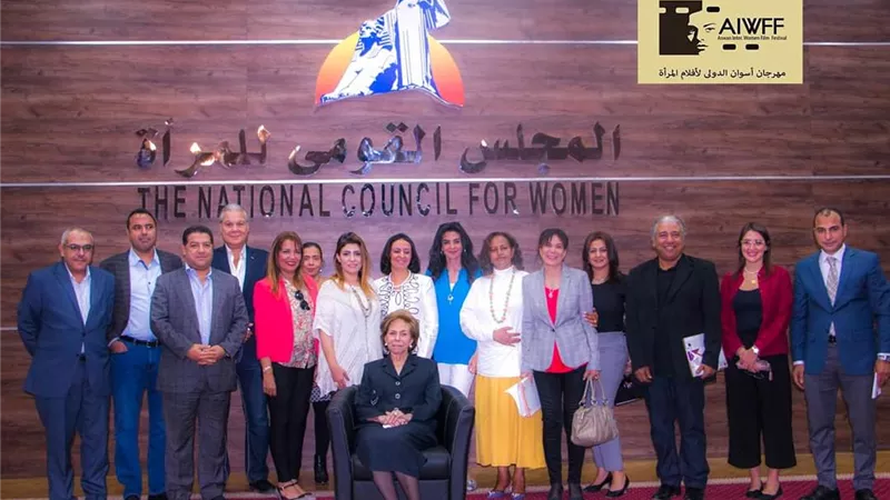 مجلس أمناء مهرجان أسوان لأفلام المرأة يبحث الإستعدادات للدورة الرابعة