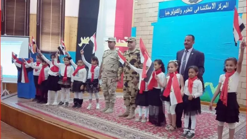تعليم الداخلة ينظم حفلاً وطنيا بمشاركة طلاب المدارس بالوادى الجديد