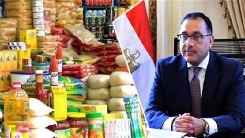 مدبولي: ميزانية دعم السلع التموينية 89 مليار جنيه في 19/2020