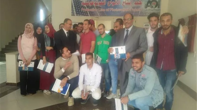 انطلاق الفوج الرابع من شباب جامعة السويس لزيارة الشركة العربية للطاقة المتجددة