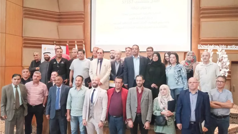 30 عالم من 16 دولة عربية يطلعون على التجربة الناجحة للصيدلة الإكلينيكية في مستشفى57357