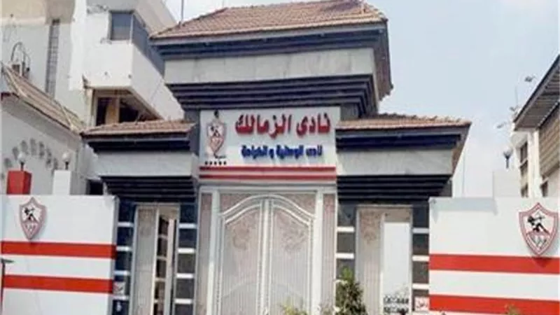 تفاصيل 